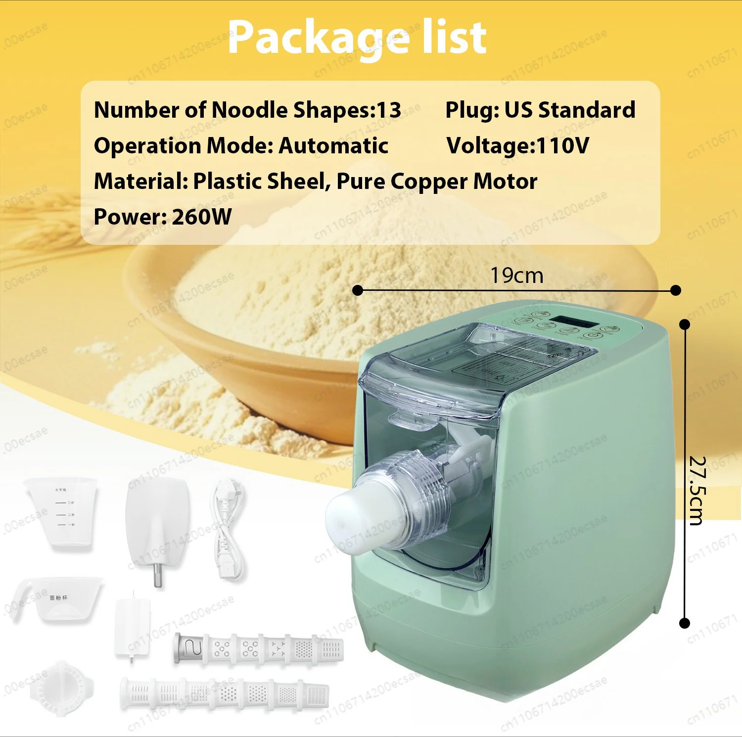 Multifunctional automatic noodle machine integrated household small electric dough mixer kneading dumpling skin pressing surface