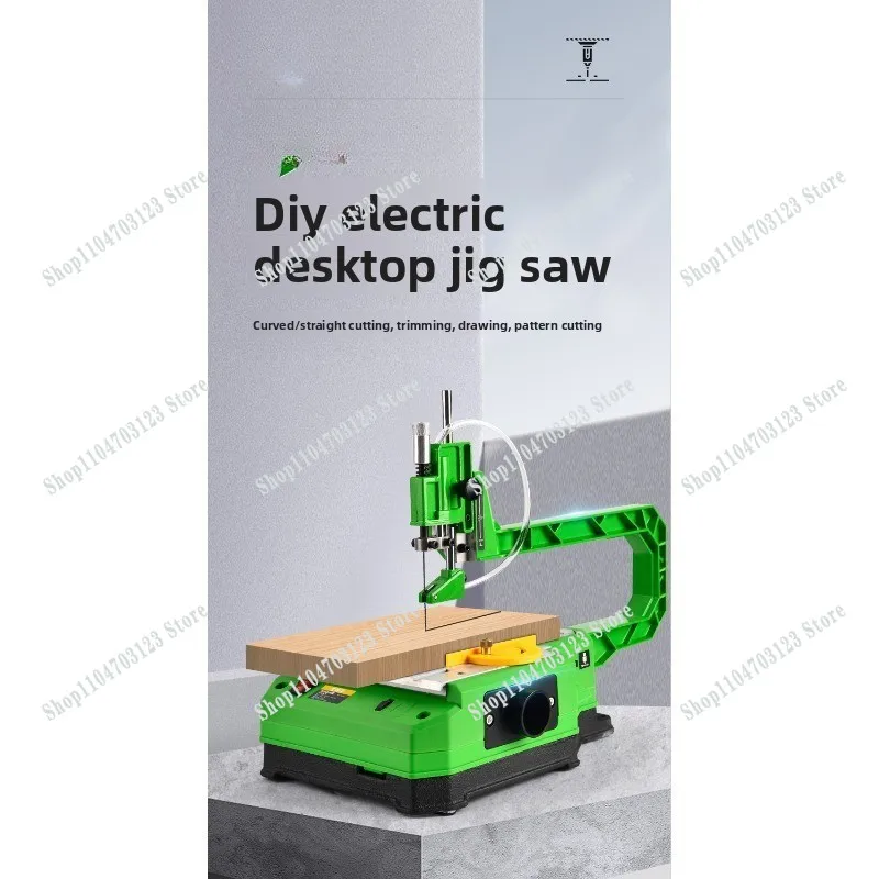 Electric Multi-Function Desktop Latte Saw Curve Saw Small Household Wood Panel Hollow Wood Wire Saw Cutting Machine No Battery