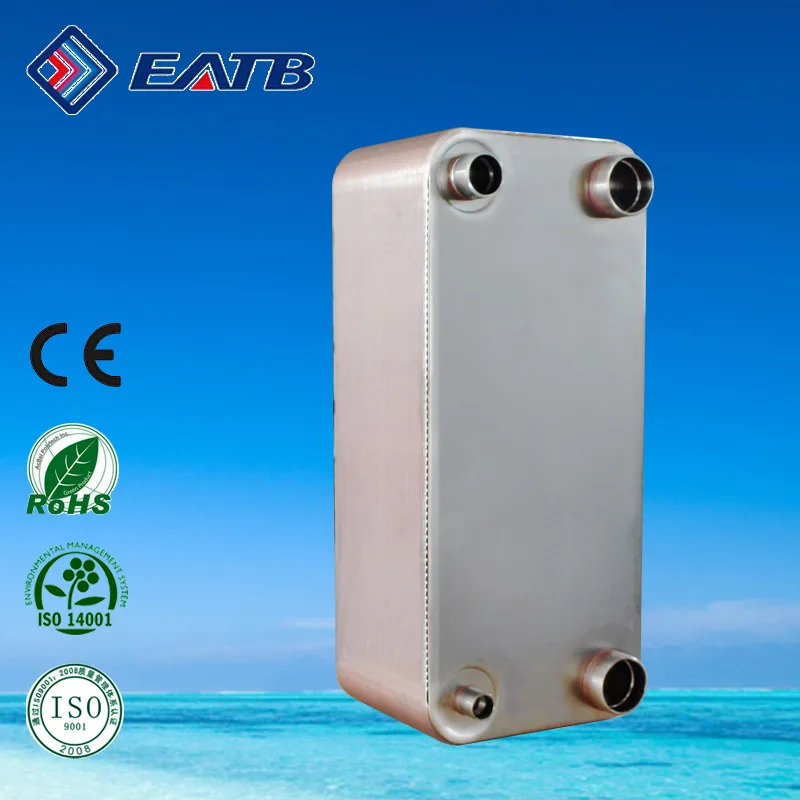 Brazed Plate Heat Exchanger Evaporative Condenser Oil Cooling Water Cooling EATB120 Water Water Heat Exchange