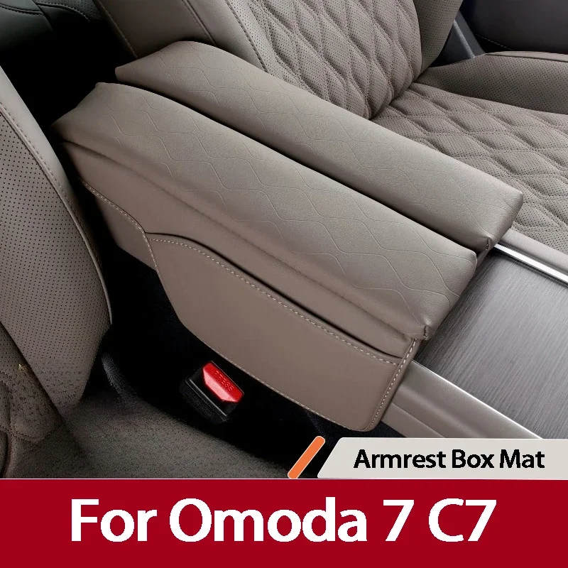 For Omoda C7 7 PHEV SHS 2025 2026 2027 Armrest Heightening Pad Anti Dirty Protective Mat Interior Accessories