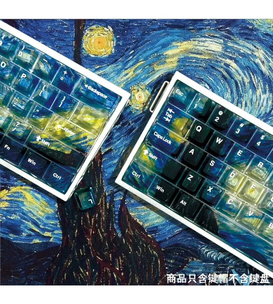 Starmoon night PC transparent original small full set of keyboard keycaps suitable for ROG night magic Meijia lion wooting