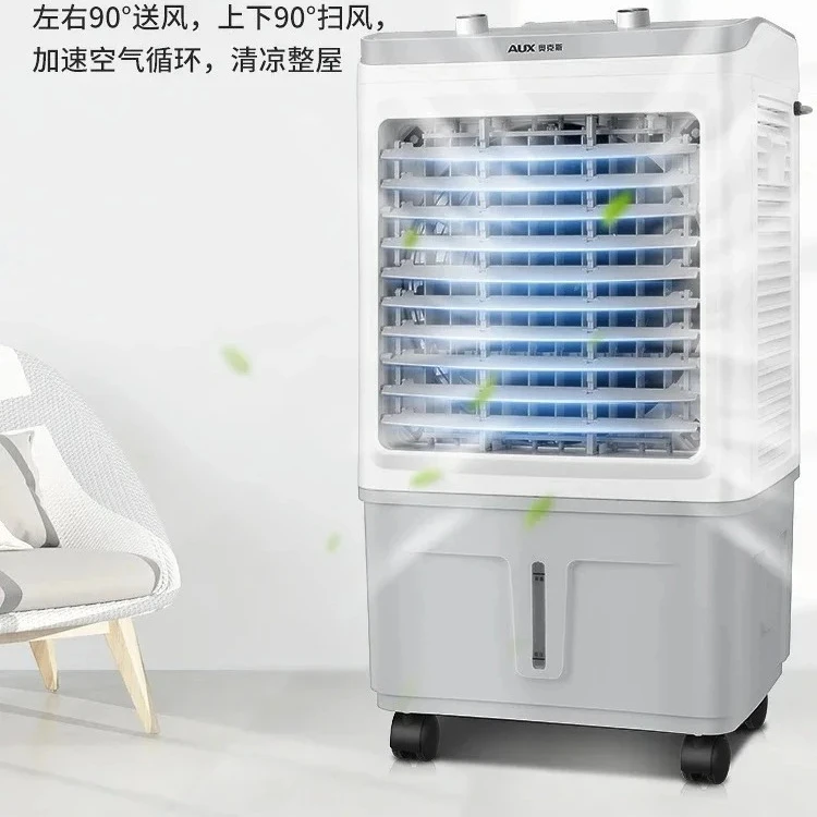 

Промышленный воздушный охладитель, вентилятор кондиционера, бытовой охлаждающий вентилятор водяного охлаждения плюс вентилятор водяного охлаждения, вода