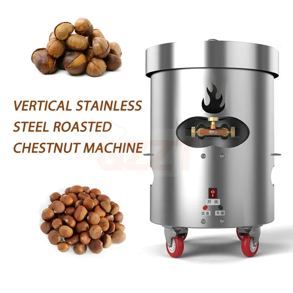Hot selling Chinese Chestnut Roasting Machine Multi-Function Castanea Mollissima Chellonese Chestnut Stir-Fry Machine