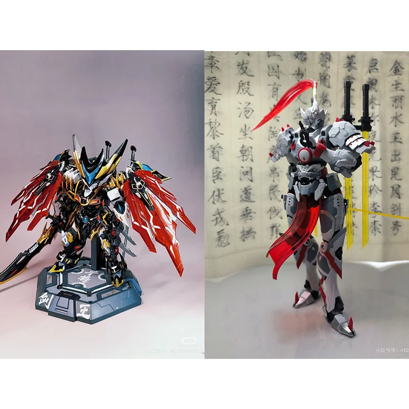 

Комплект для сборки Modong Core Q-версия Ganjiang/Сборка Weiyuan Guochuang Mech Allo Skeleto Cloak с эффектом специальных эффектов, ручная работа, праздничный подарок