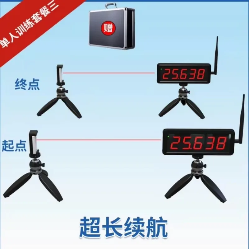 Racing Wireless  Timer Military Training Sprint Physical Fitness Test Sports Timing Remote Large Screen Synchronous Display