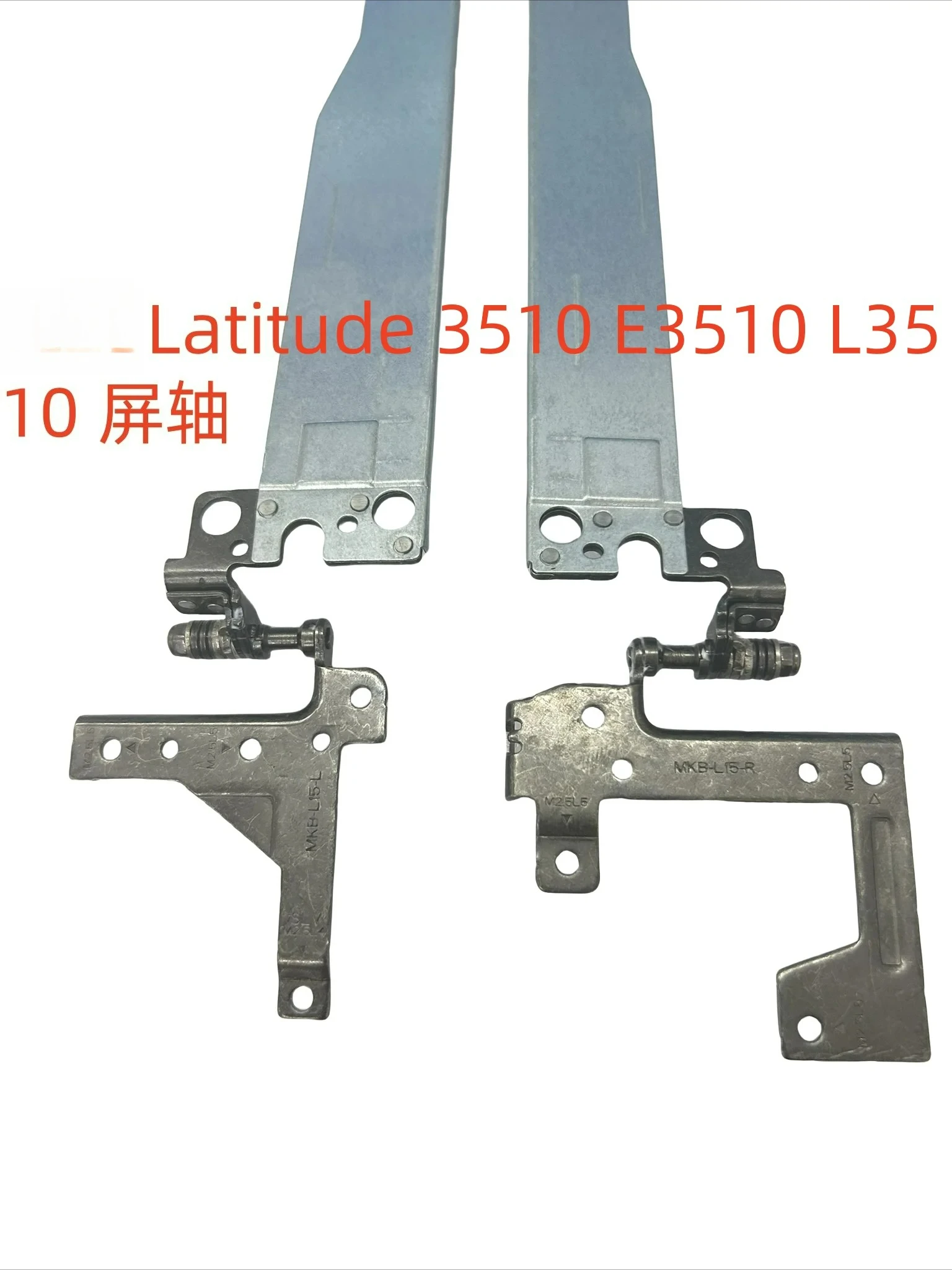 

For Dell/Dell Latitude 3510 E3510 Screen Shaft, Hinge, Rotary Shaft FOR Wholesale