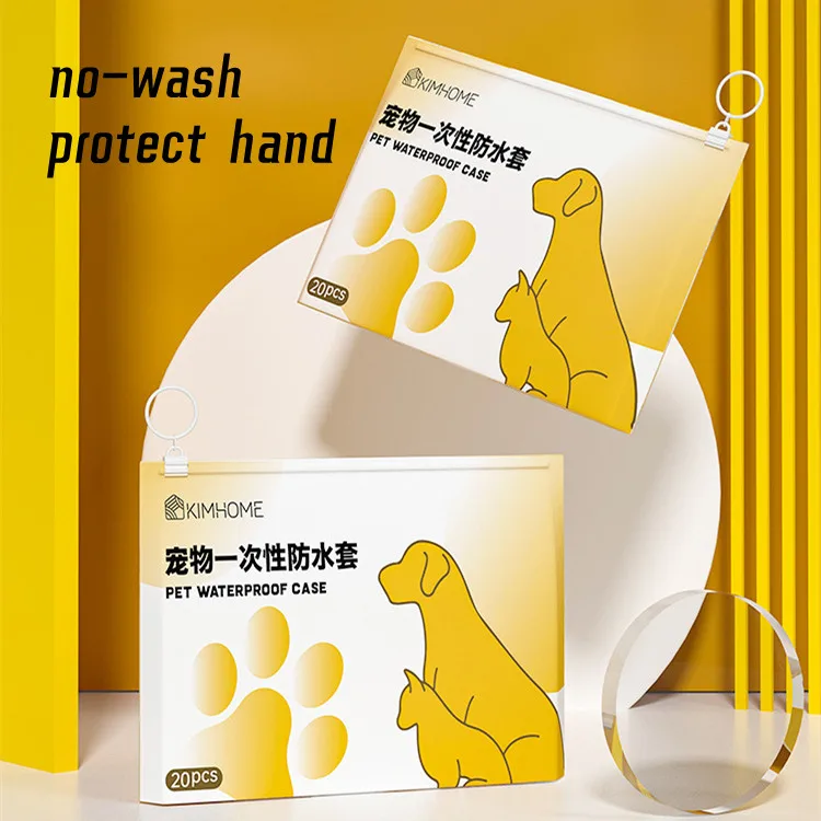 20Pcs Disposable Waterproof Pet Shoes Covers Non-woven Cat Dog Paw Covers Soil-proof Socks Shoes Pet Supplies