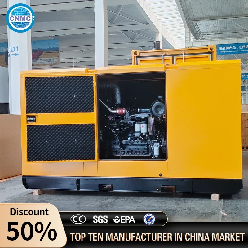 Silent Electric Generators 20KW 30KW 50KW Cummins Perkins diesel generator Customizable Emergency Power Generator CE Certified