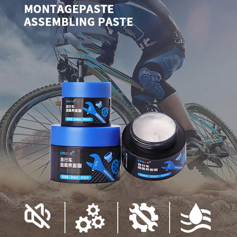 CYLION Bicycle Interface Grease Paste Mountain Road Bicylce Hub BB Parts interface Anti-abnormal Sound Lubricating Grease Paste