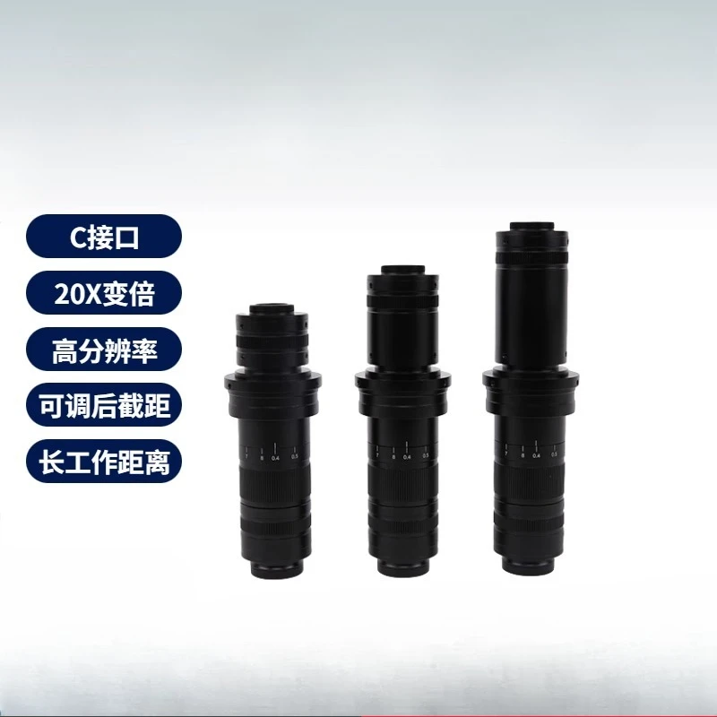 

0.4-8.0X High Resolution Zoom Monocular Lens for Digital Microscope Industrial Inspection Camera Objective