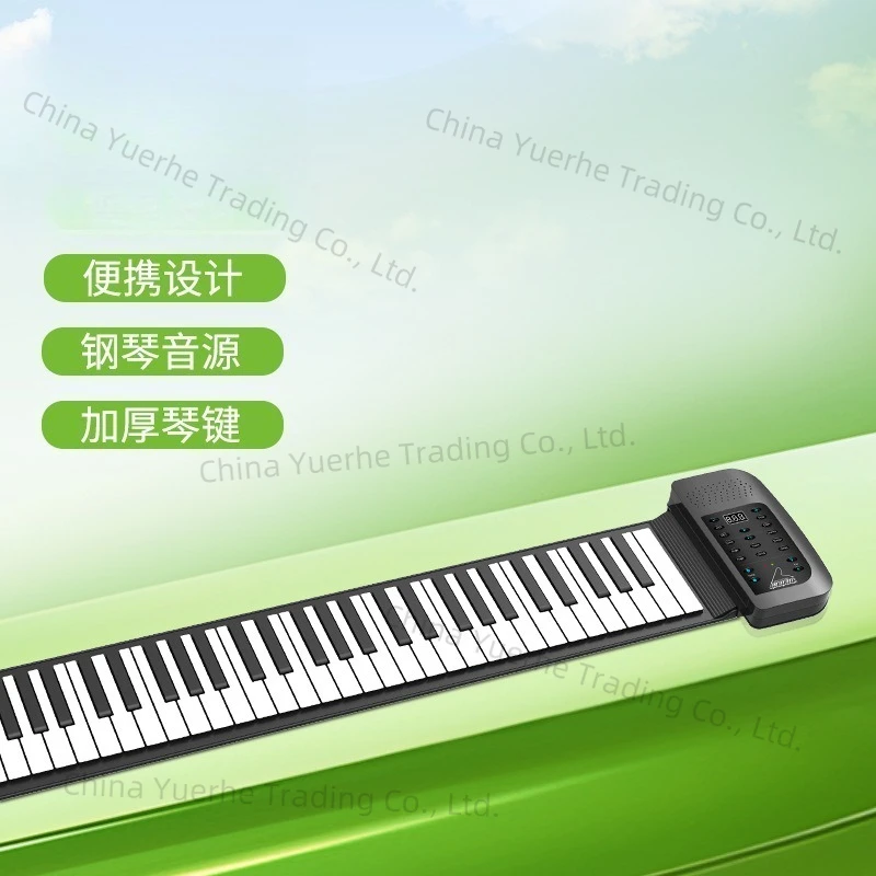 

61-Key lithium battery with feel rechargeable hand-rolled piano, silicone folding electric piano