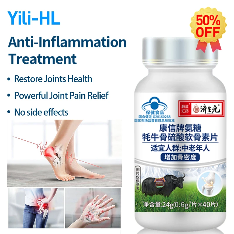 

Joint Pain Supplements Arthritis Osteoporosis Treatment Promote Bone Strength Growth Glucosamine Chondroitin Sulfate Tablets