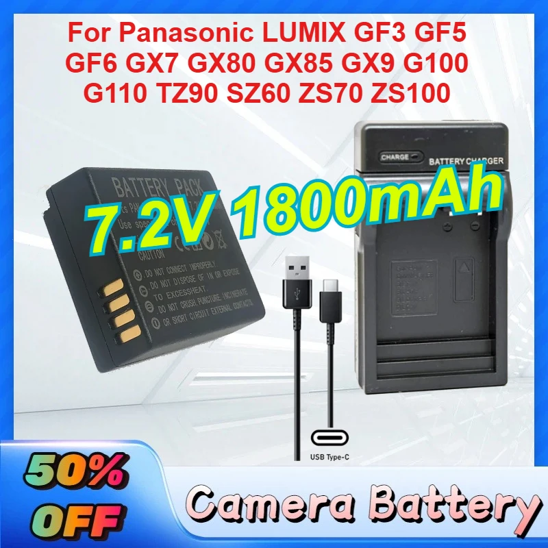 DMW-BLE9E BLG10 BP-…