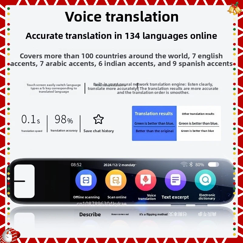 South East Asia Russian Manufacturers Cantonese Malay Offline German Translation Pen Japanese and Korean Scanning Dictionary Pen