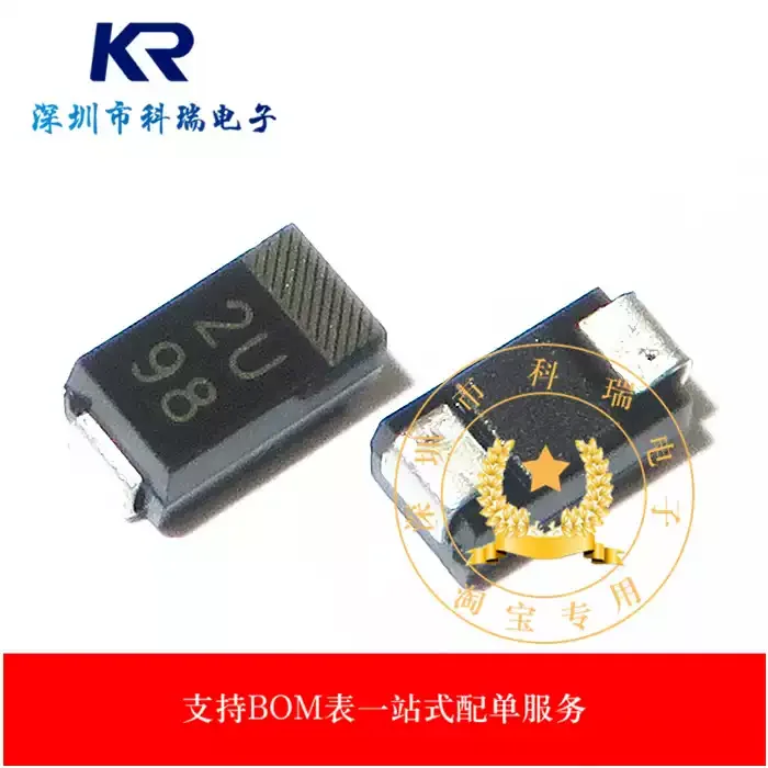 New SMD Diode D1FL20U Silkscreen 2U 1.1A/400V Ultra Fast Recovery Diode SMA