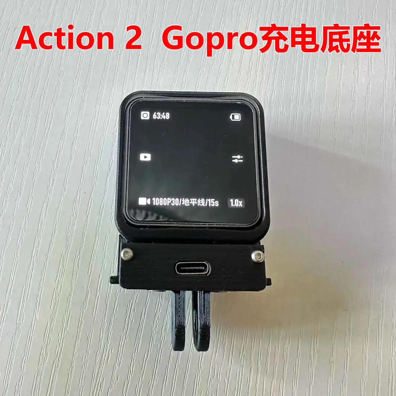 

Для DJI Action 2, перезаряжаемая база, спортивная камера, интерфейс GoPro, расширительный источник питания, аксессуары DJI Osmo