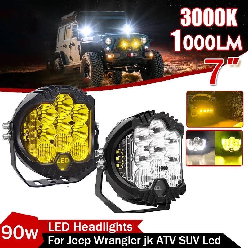 

7-дюймовый комбинированный фонарь дальнего света, автомобильные светодиодные спортивные рабочие лампы для Lada Offroad 4X4, вспомогательные фонари для автомобиля, светодиодные