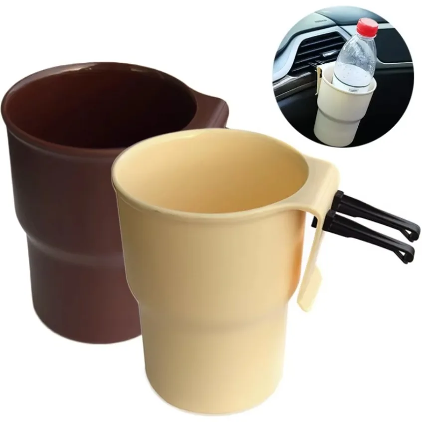 Car Air Vent Cup Holder Hanging Mount Bottle Drinks Holders Stand Multifunctional Car Interior Coin Keys Phone Storage Box 1PC