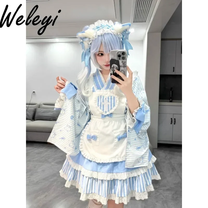 Jirai Kei Clothes Rojita Rabbit Killer Skirt Sets Ropa De Mujer New Hospital Ghost and Wind Maid Striped 3 Piece Skirt Set Women