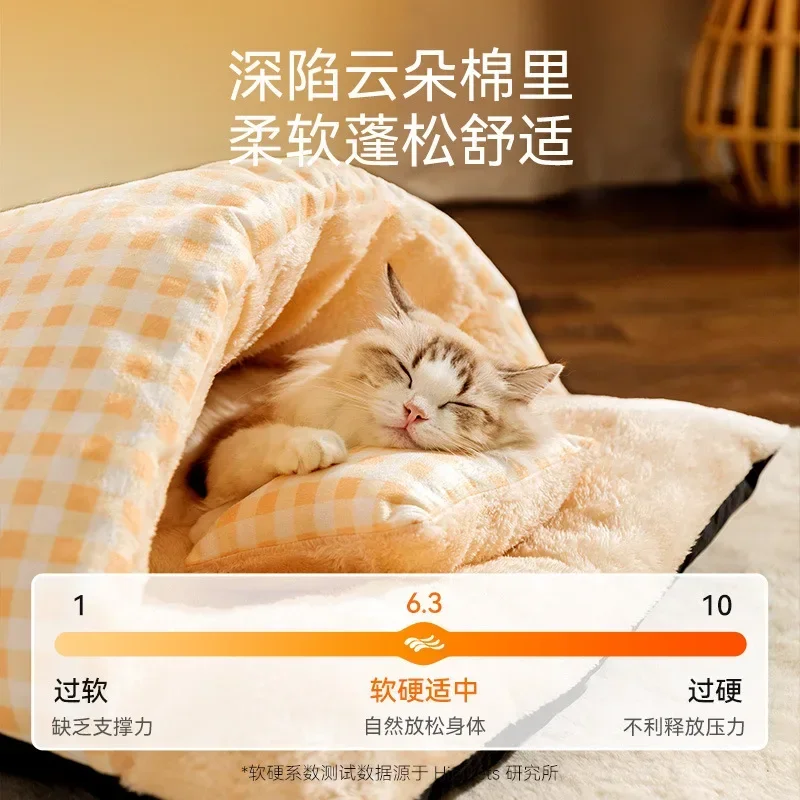 Cat Sleeping Bag Warm in Autumn and Winter Thickened Cute Wind Cat's Nest Closed Kennel Bed Cushion Pet Winter Supplies