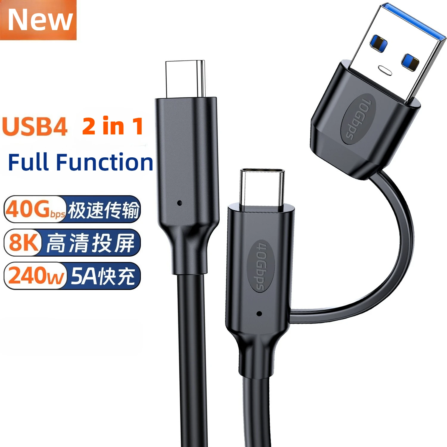 USB4 2 In 1 Data Ca… - image