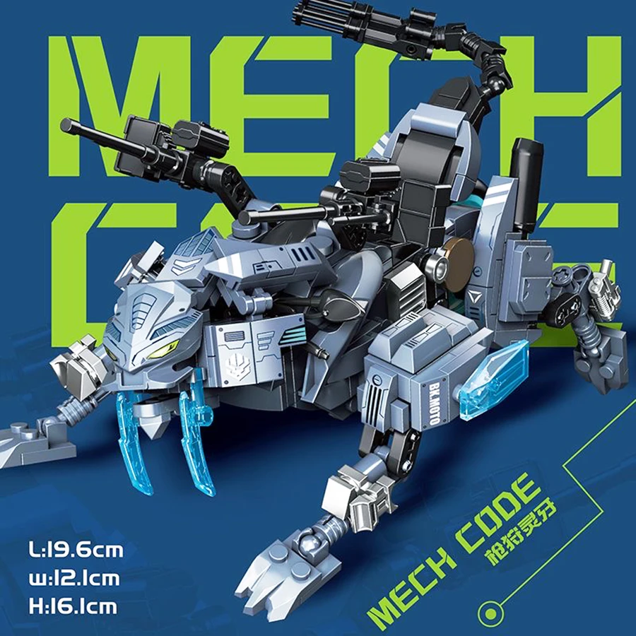 مكعبات بناء، ألعاب تجميع، سلسلة ميكا فولاذية، لغز للأولاد، يوم الأطفال، هدية عيد ميلاد، نموذج، تمثال، زخرفة