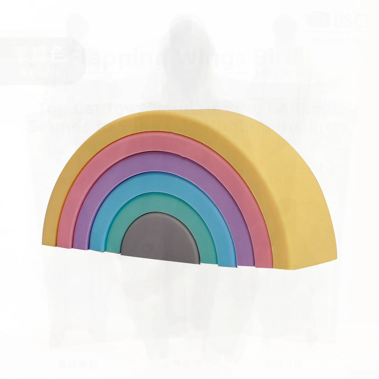 Children's Rainbow … - image