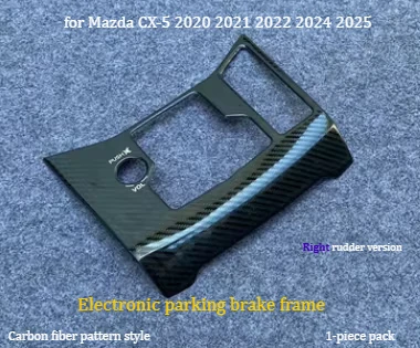 

Наклейка на панель переключения передач/накладка на рамку электронного стояночного тормоза/наклейка для модификации интерьера из нержавеющей стали для Mazda CX-5 2020~2025