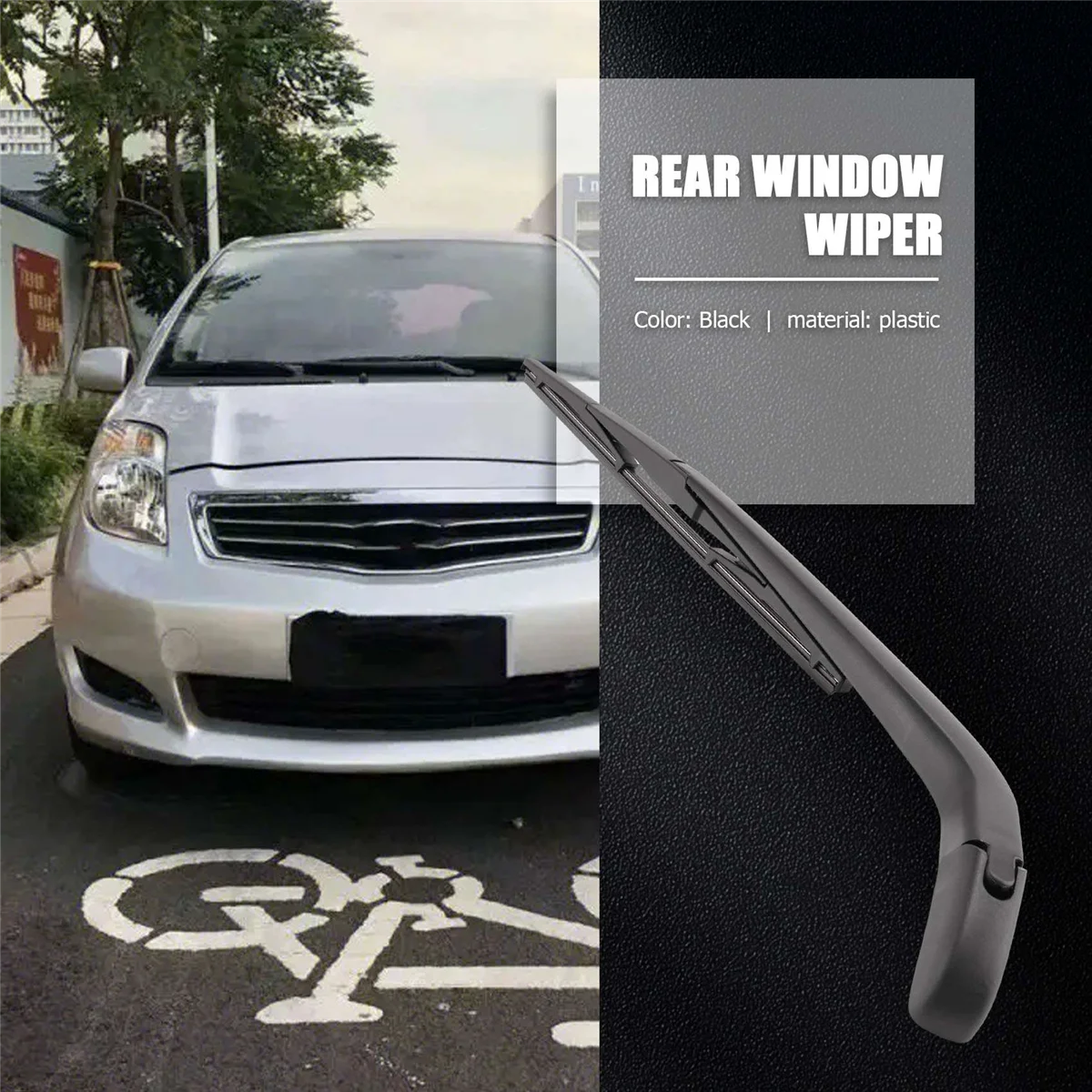 AT77 ذراع الممسحة الخلفية للزجاج الأمامي للسيارة وشفرة لسيارة Toyota Yaris Vitz 99-05