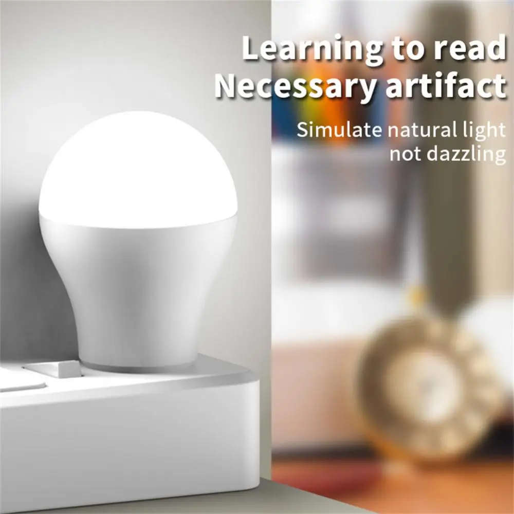 USB Plug Lamp Computer Mobile Power Charging USB Small Book Lamps LED Eye Protection Reading Light Night Light Small Round Light