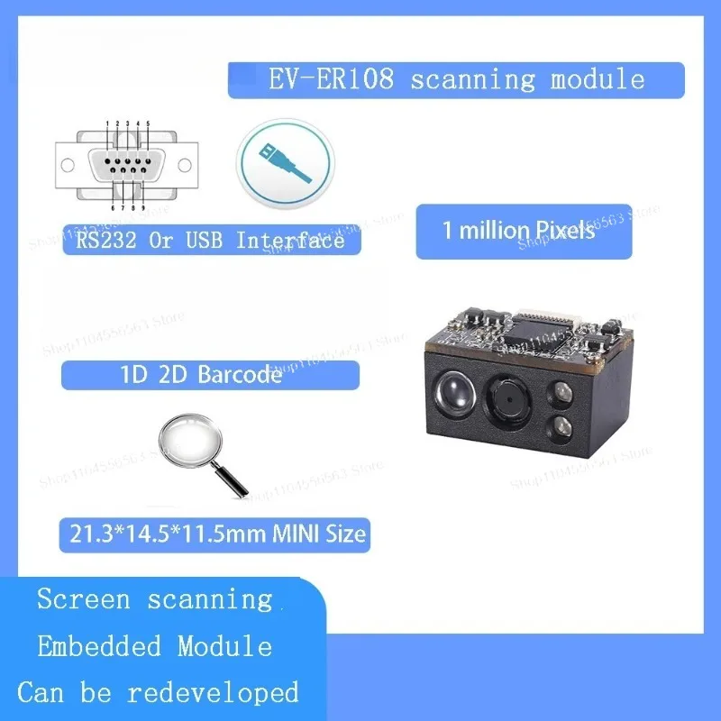 

Встроенный модуль сканера штрих-кода на миллион пикселей — дешевый двигатель считывателя QR-кодов 1D/2D с интерфейсом USB/TTL/232 (поддержка OEM)