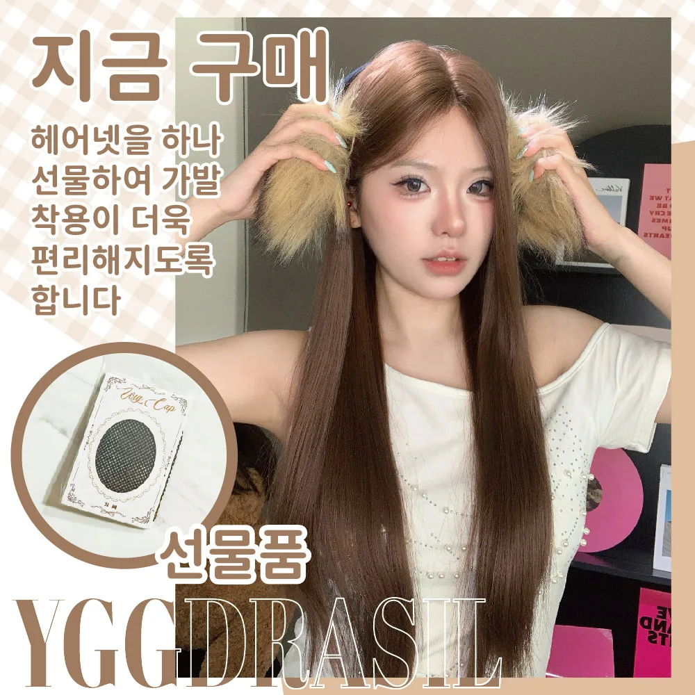 30Inch Brown Lace Front Synthetic Wigs Middle Part Long Natural Straight Hair Wig For Women Daily Use Cosplay Heat Resistant