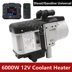 12V 6KW For Trucks Van Car Diesel/Gasoline Dual Mode Preheater Fuel Liquid Heater LCD Switch Parking Heating Device