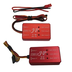 JP Metal Retractable Landing Gear Controller ER120 V1 and V2 or ER150 V1B and V2 For RC Fixed-wing Aircraft Airplane