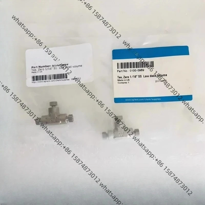 0100-0969 Agi Lent …