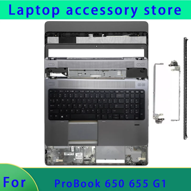

Подходит для ноутбука ProBook 650 655 G1, задняя крышка ЖК-дисплея, передней панели, подставки для рук, навесной нижней крышки, навесной крышки, крышки ABCD.