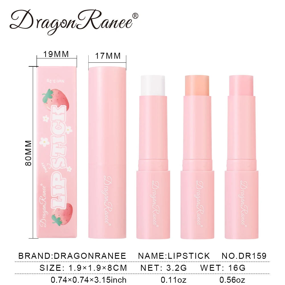 보습 및 컬러풀한 입술 글로스, 섬세한 실키 립밤, 다용도 립 플럼핑, 페이드 방지 립스틱, 보습, 모이스처라이징, 안색 감소 글로스, 가을 및 겨울