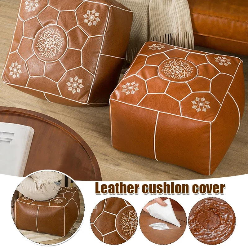 Moroccan Cushion Cover PU Leather Meditation Pouf Embroider Ottoman Craft Covers Footstool Tatami Unstuffed Cushion no Fillings