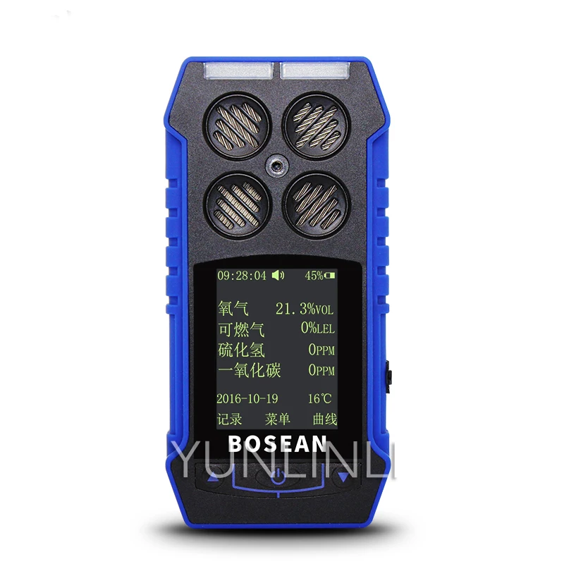 Freely Matched With Multi-gas Detectors, Can Be Used In Mining, Oil Extraction, Metallurgical Industry, Spray Booths BH-4