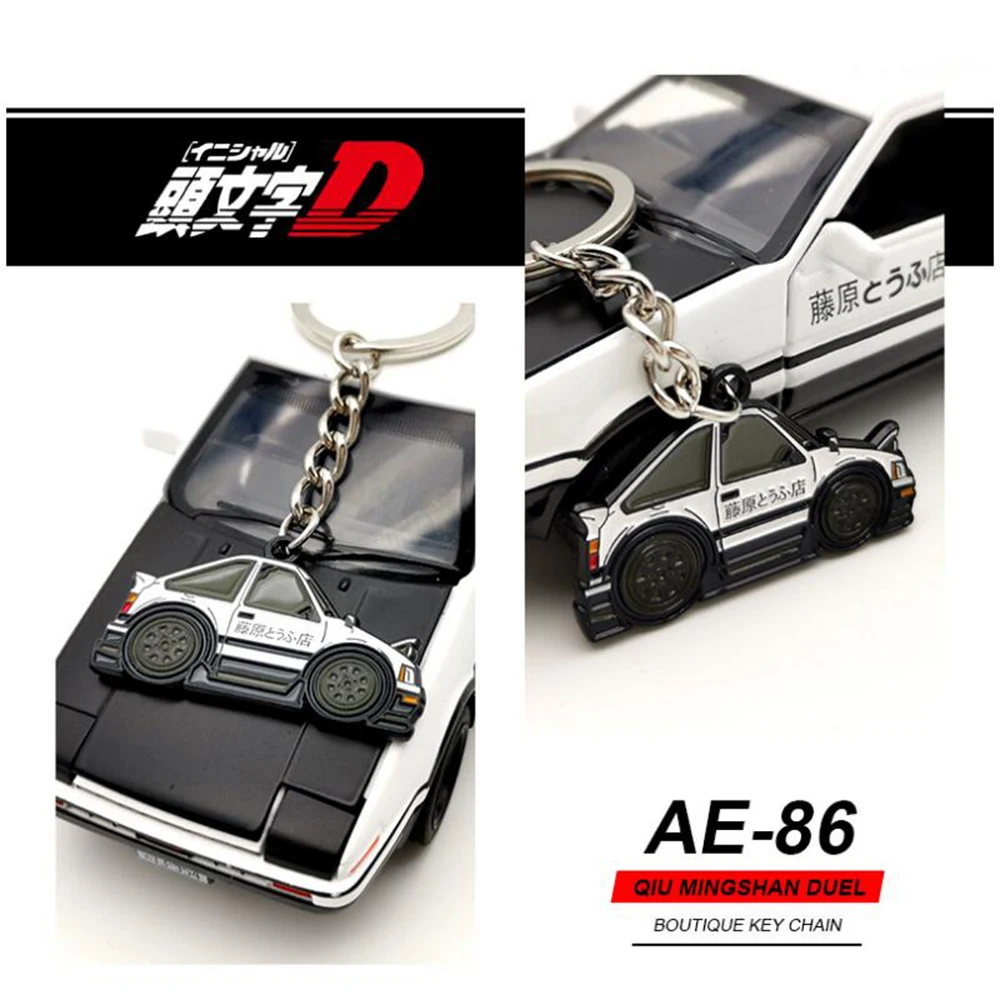 Lanière de clé de voiture Initial D RACING, porte-clés de moto de performance japonaise pour TOYOTA, Mitsubishi, Honda, Mazda, JDM