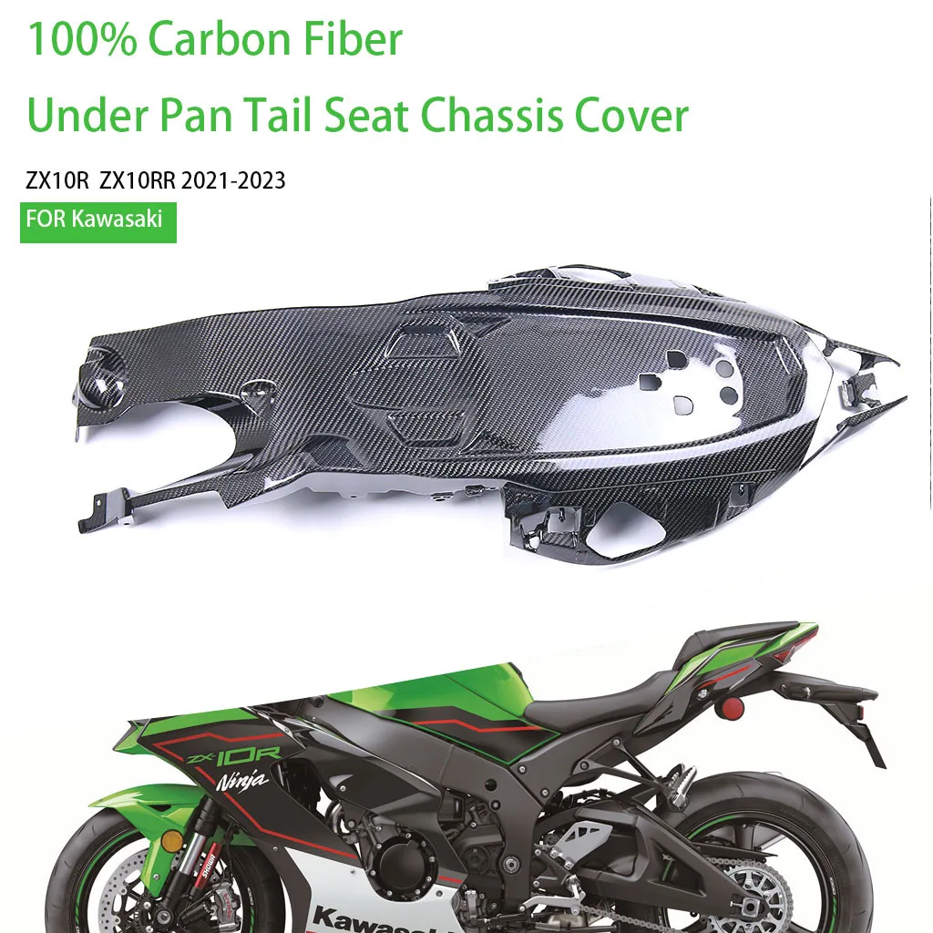 

Мотоцикл для Kawasaki ZX10R ZX10RR 2021-2023, углеродное волокно, под под поддон, хвостовое сиденье, крышка шасси, протектор, комплект обтекателя, аксессуары