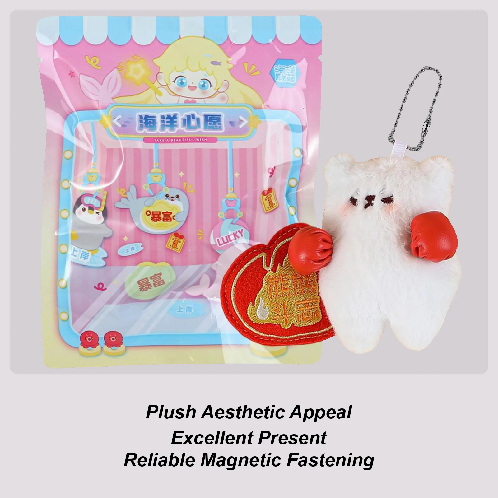 

Bag Charm Plush Animal Magnetic Purse Pendant Decor Cute Decoration Portable Keychain Charm For Kids Adults Home Schoolbag Purse