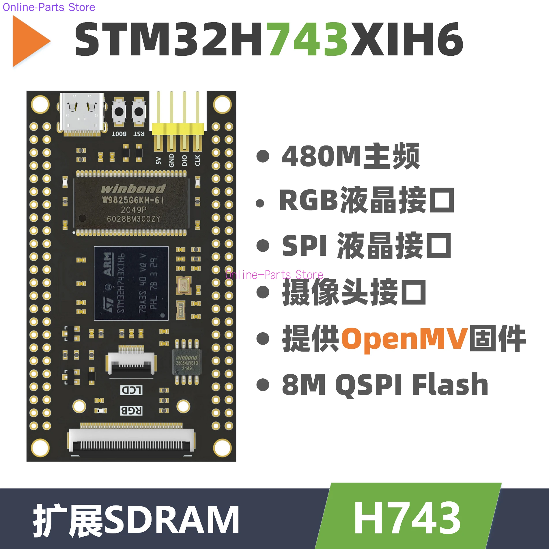 Placa de Desenvolvimento Stm32h743xih6 Substitui Vbt6 Substituição Mínima do Sistema 750 407