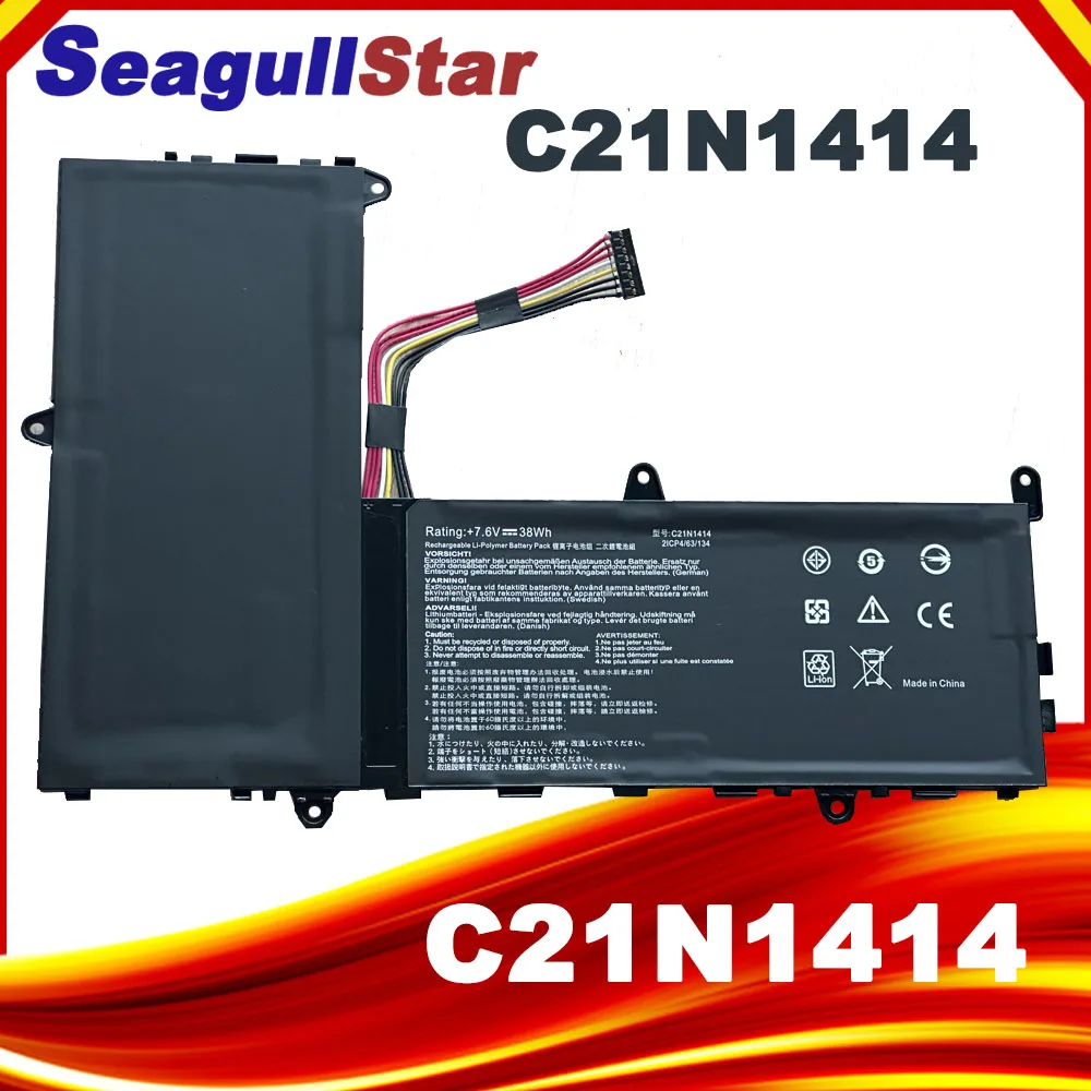 New C21N1414 Laptop Battery For Asus Sicongben Eeebook X205T X205TA F205TA 7.6V 38Wh
