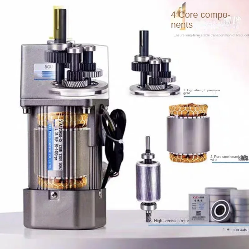 120W Speed Control Motor 5GU-3K-180K AC Single-phase 220V with Gearbox Forward Reverse Function for Industrial Use
