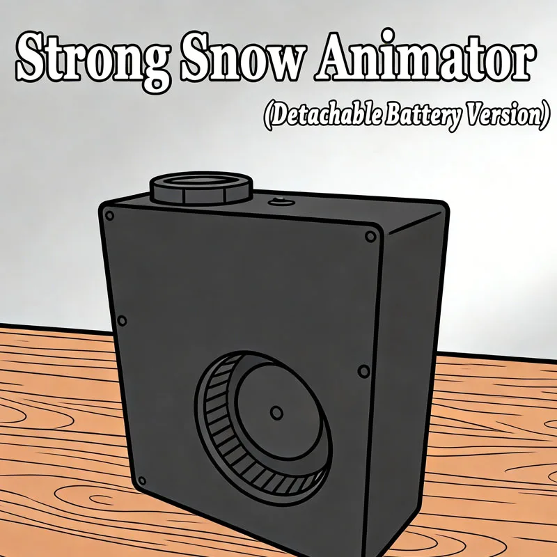 

Мощный аниматор снежных эффектов (версия со съемным аккумулятором) – профессиональные реквизиты и аксессуары для сценических фокусов и магических трюков