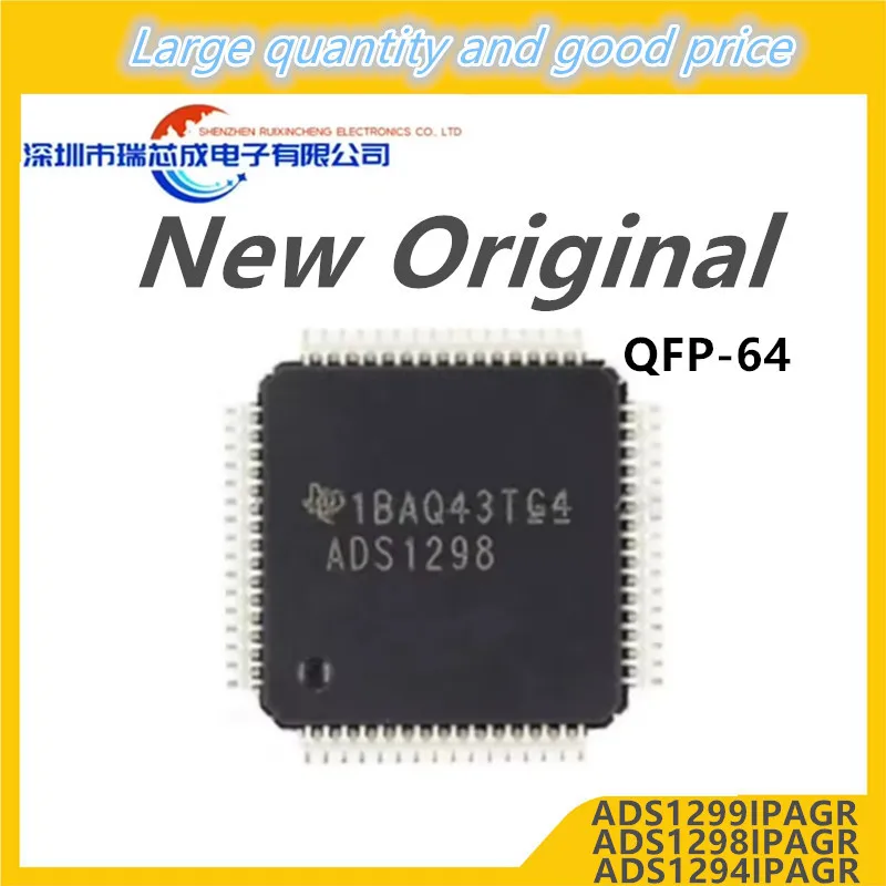 

(1 шт.) 100% новый ADS1299IPAGR ADS1298IPAGR ADS1294IPAGR ADS1299 ADS1298 ADS1294 QFP-64