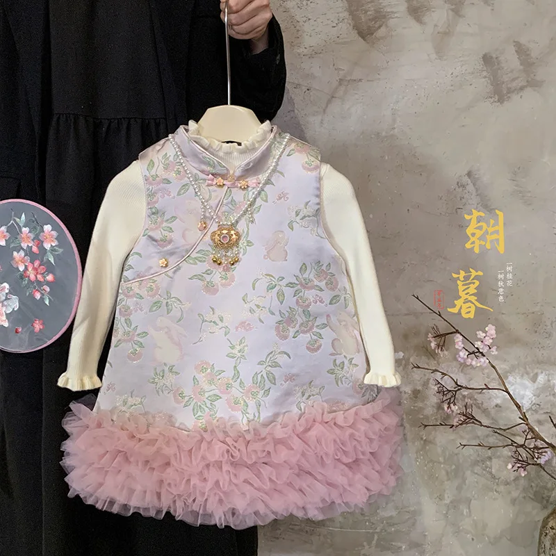 

Girls' Autumn and Winter New Sweet Cute Knitted Top National Style Padded Dress Two-Piece Set