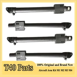 T40 Aircraft Arm Kit (M1 M2 M3 M4) for DJI Agras T40 Agriculture Drone Accessories Plant Protection Drones UAV Repair Parts
