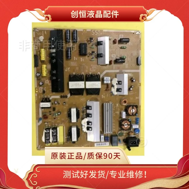 BN44-00781A Power Board L55C4_EHS Tested Used Original for Samsung UA55HU7800JXXZ TV Replacement Part